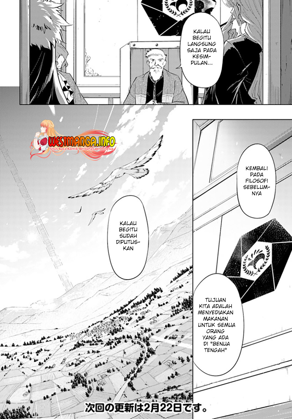 Tono no Kanri o Shite Miyou Chapter 47 Gambar 52