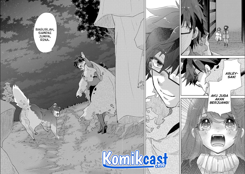 Yuukyuu no Gusha Asley no, Kenja no Susume Chapter 46 Gambar 13