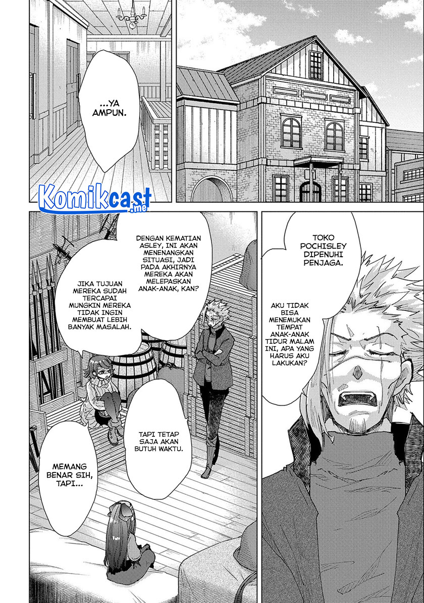 Yuukyuu no Gusha Asley no, Kenja no Susume Chapter 46 Gambar 29