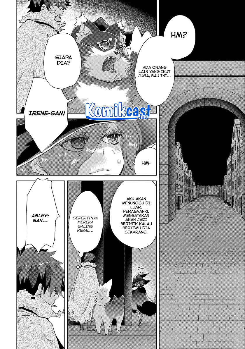 Yuukyuu no Gusha Asley no, Kenja no Susume Chapter 46 Gambar 5