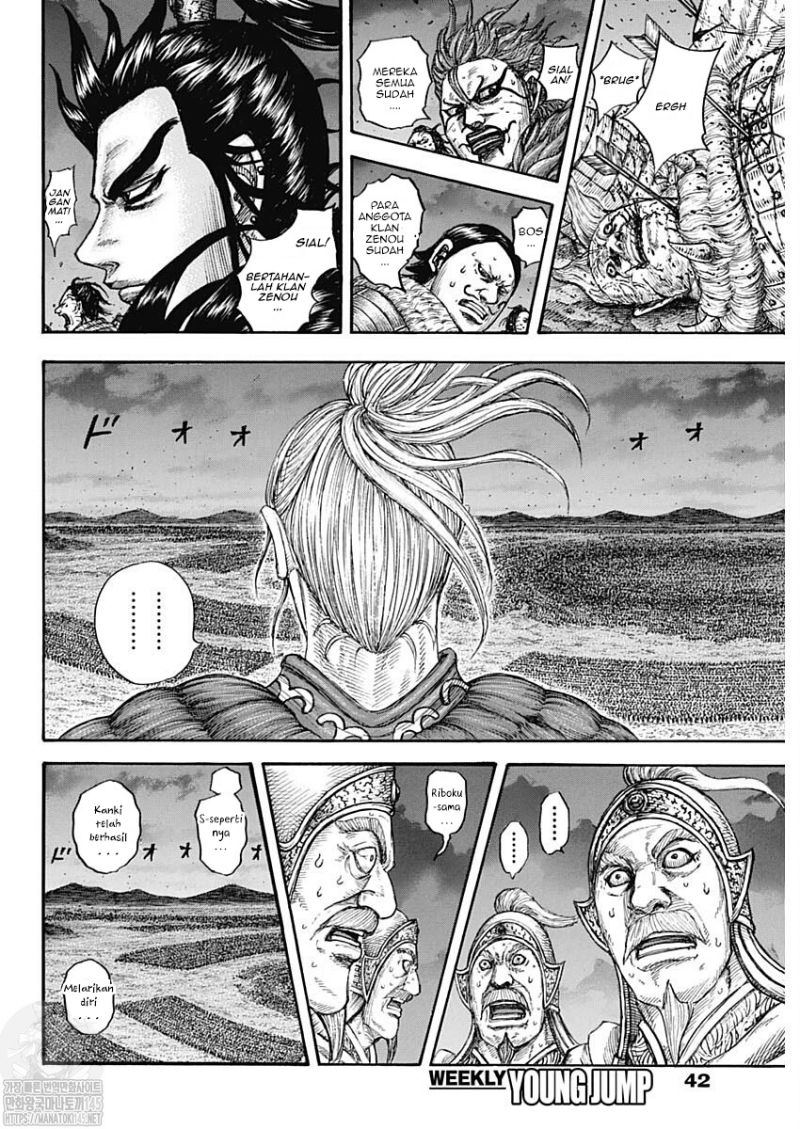 Kingdom Chapter 727 Gambar 10