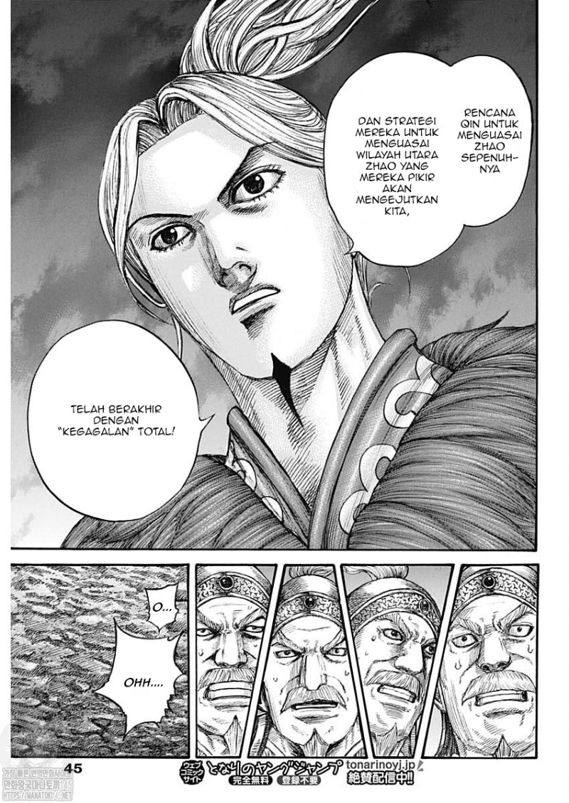 Kingdom Chapter 727 Gambar 13