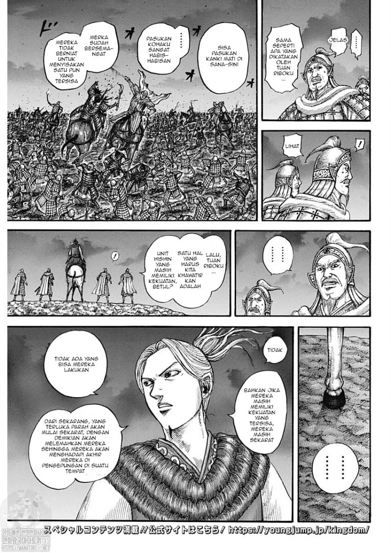 Kingdom Chapter 727 Gambar 15