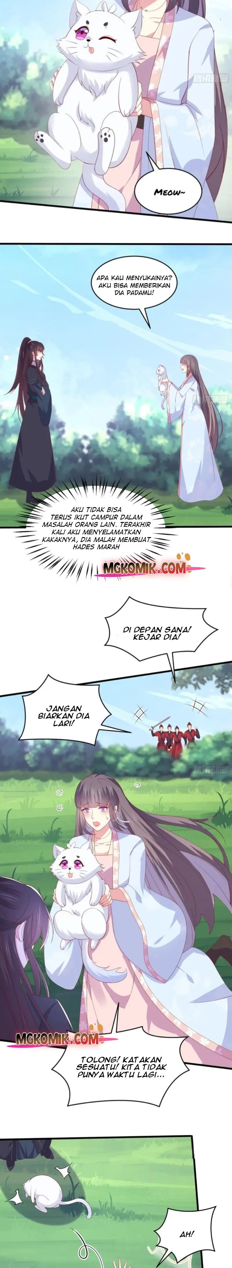 Pupillary Master Chapter 309 Gambar 9