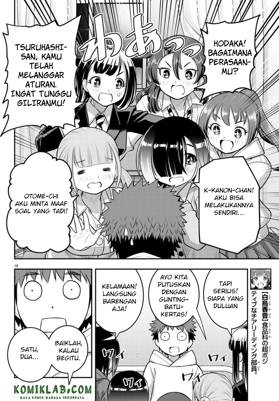 Yankee JK Kuzuhana-chan Chapter 79 Gambar 19