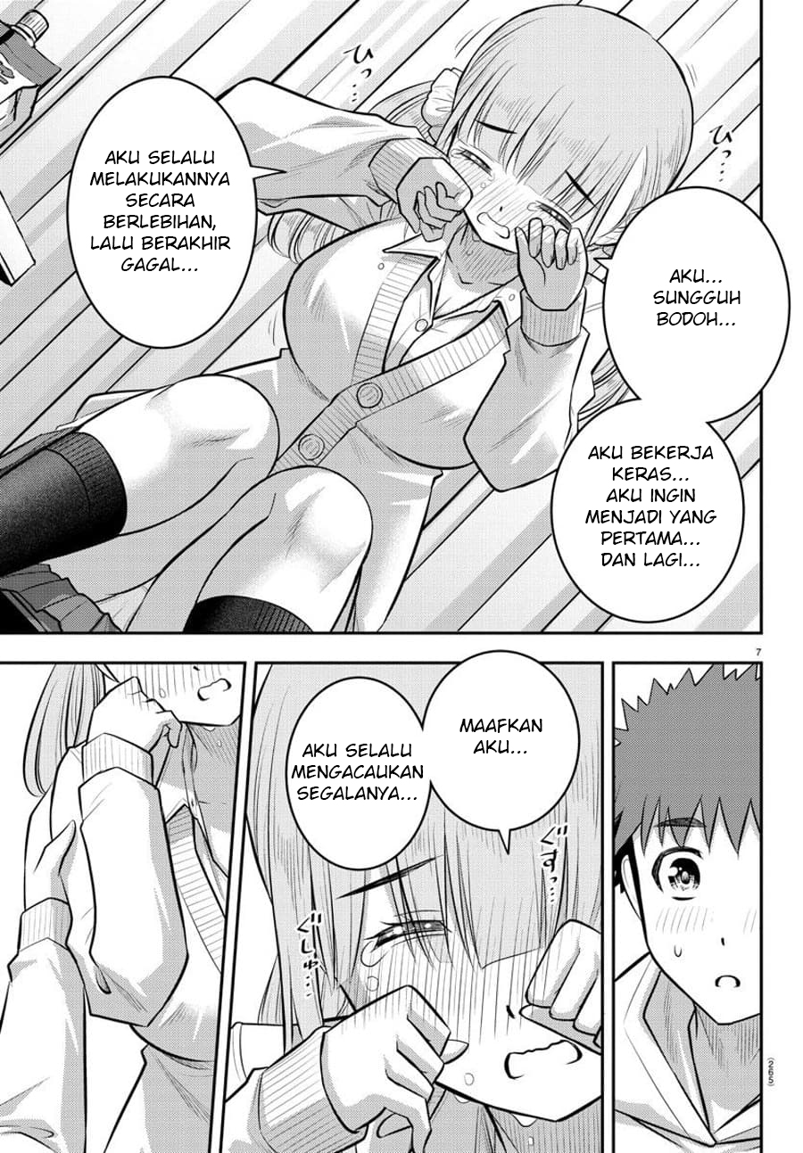 Yankee JK Kuzuhana-chan Chapter 79 Gambar 8