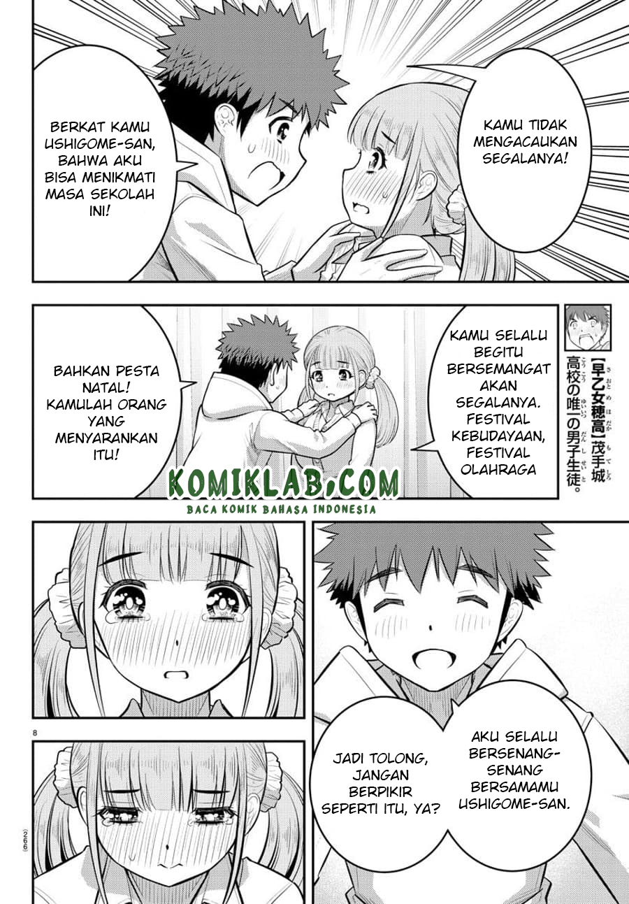 Yankee JK Kuzuhana-chan Chapter 79 Gambar 9