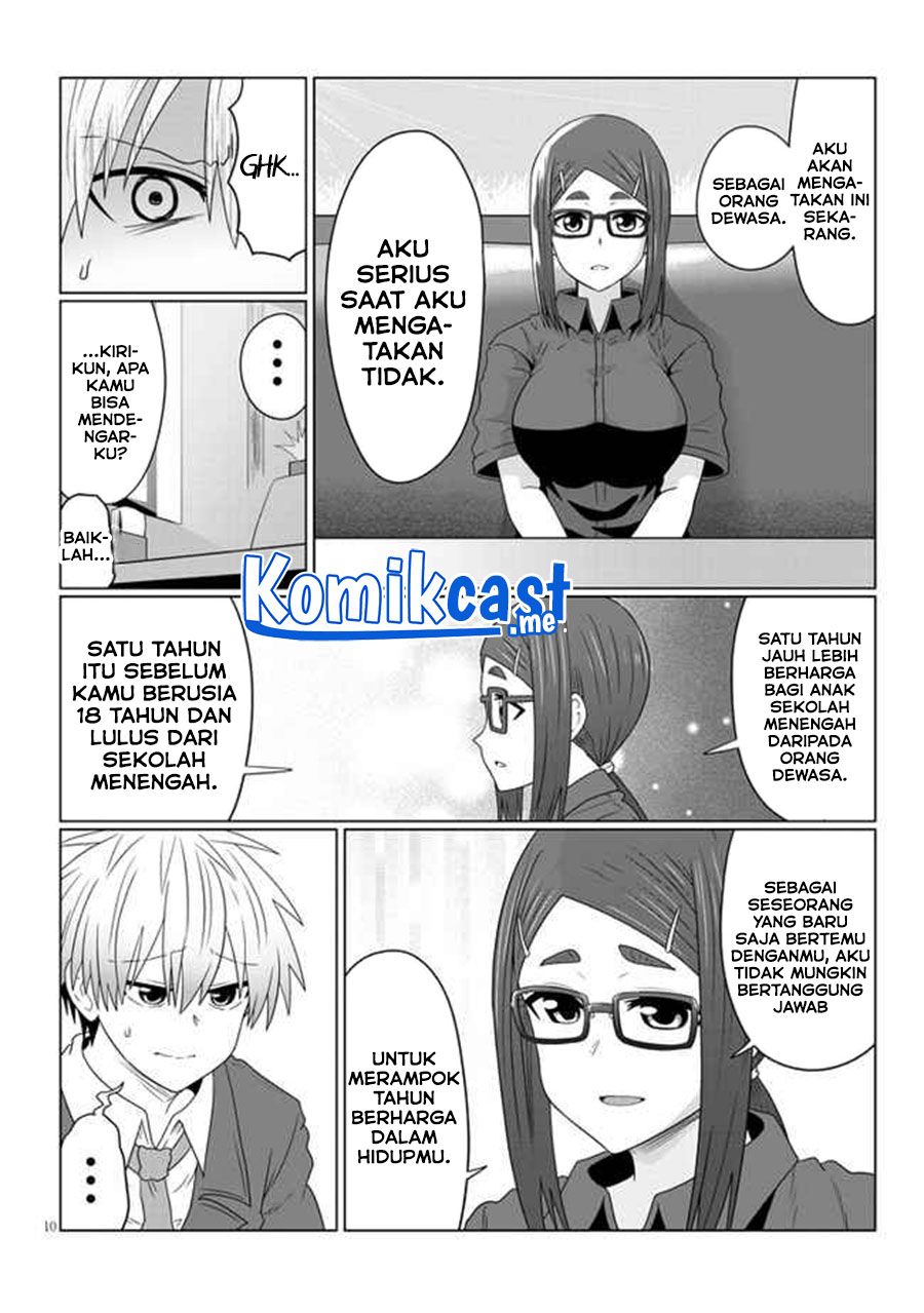 Uzaki-chan wa Asobitai! Chapter 82 Gambar 11