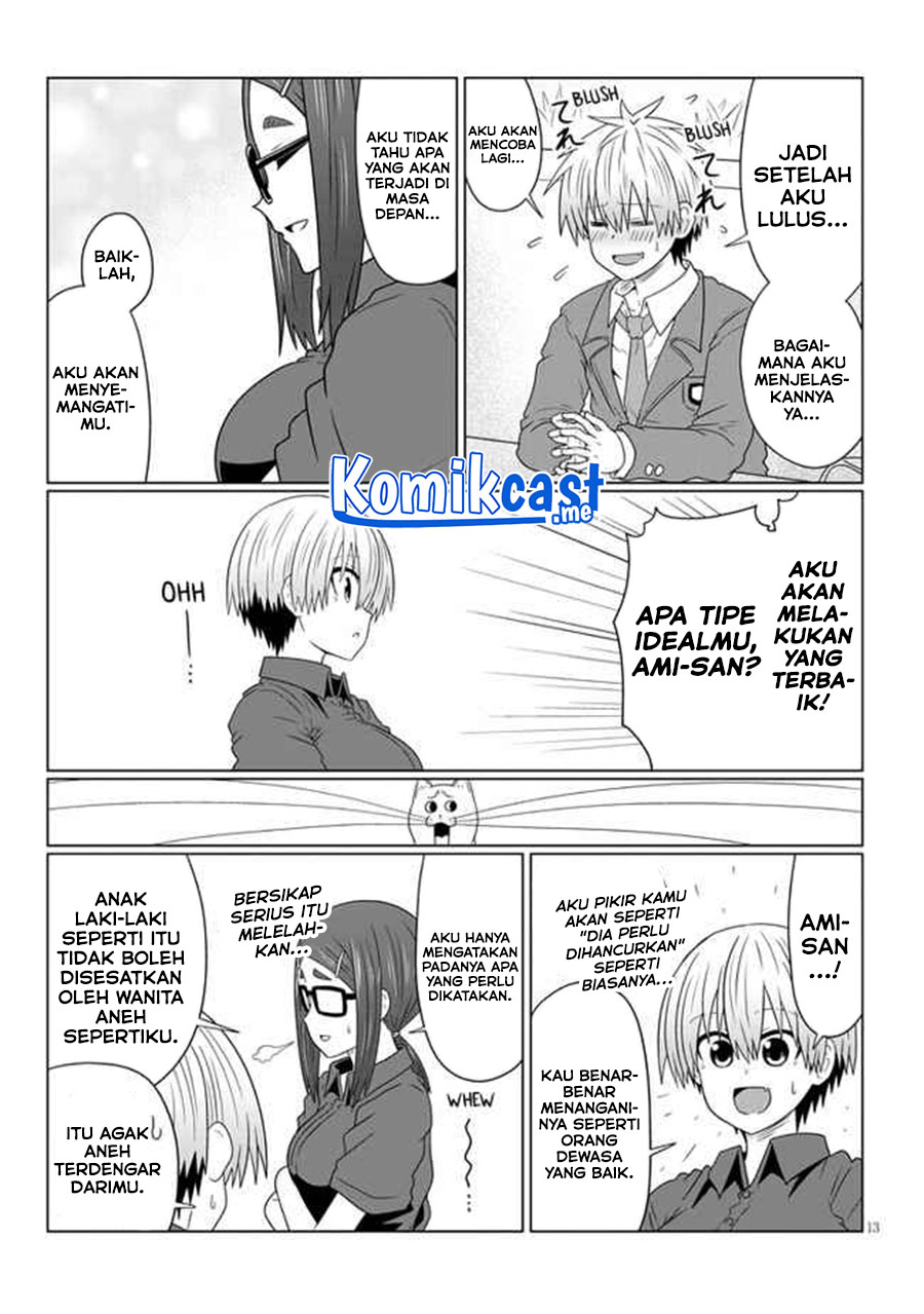 Uzaki-chan wa Asobitai! Chapter 82 Gambar 14