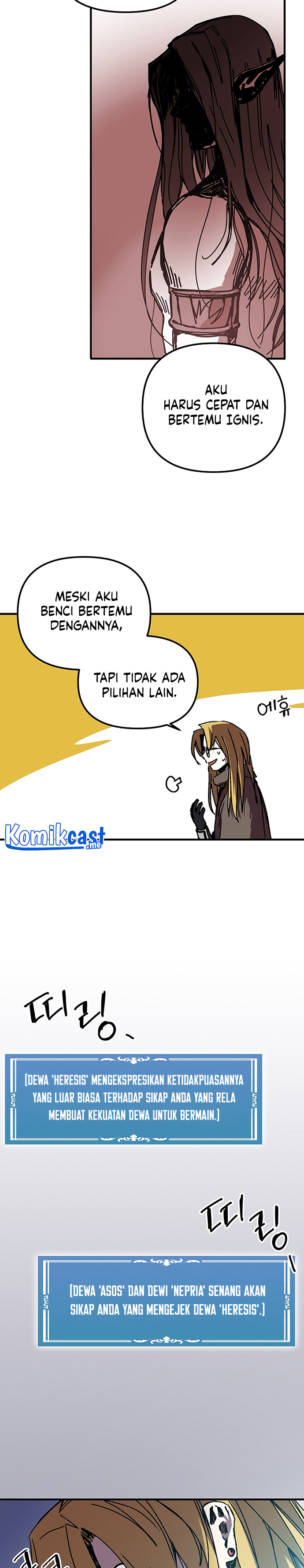 I Am Player Who Suck Alone Chapter 99 Gambar 14