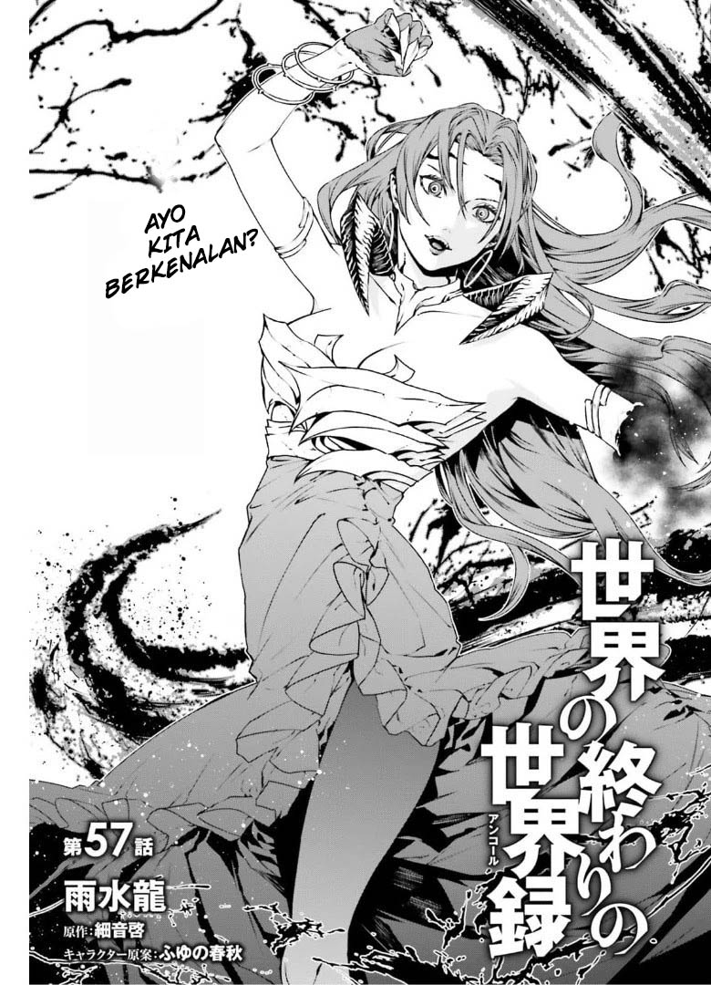 Baca Manga Sekai no Owari no Sekairoku Chapter 57 Gambar 2