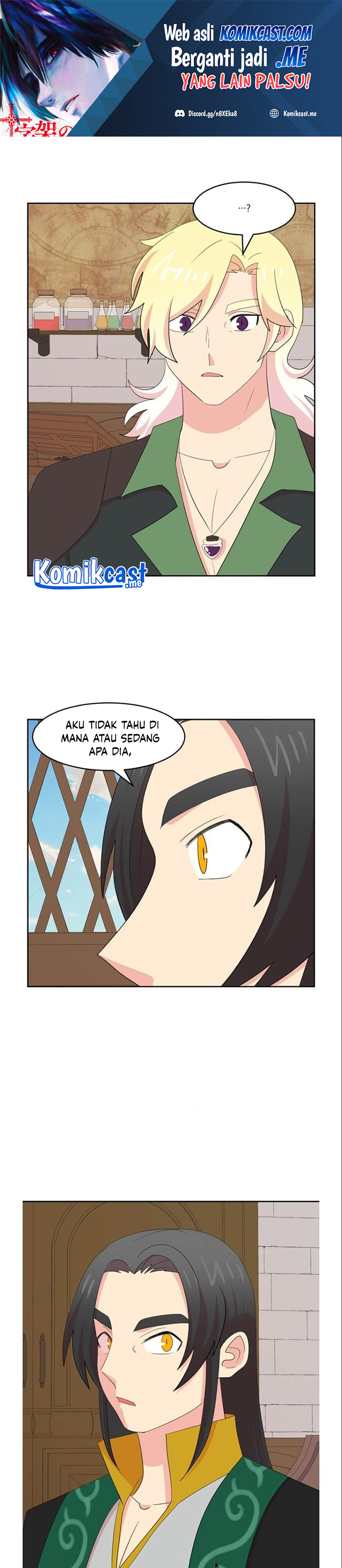 Baca Manhwa Bookworm (Reader) Chapter 170 Gambar 2