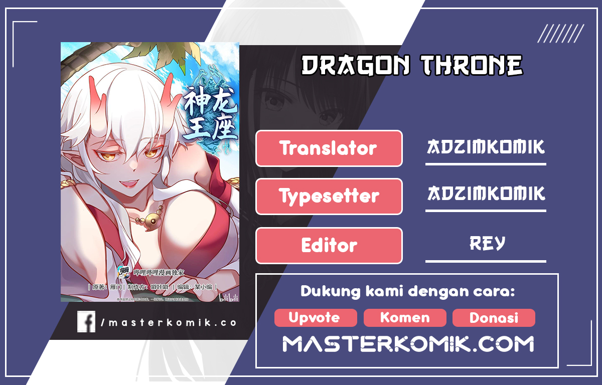 Baca Komik Dragon Throne Chapter 146 Gambar 1