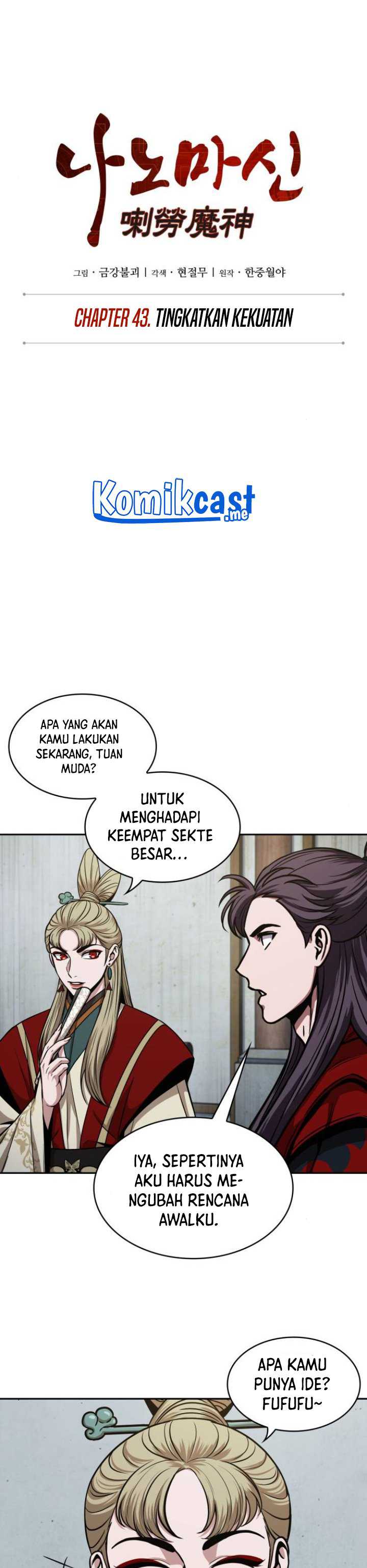 Nano Machine Chapter 114 Gambar 10