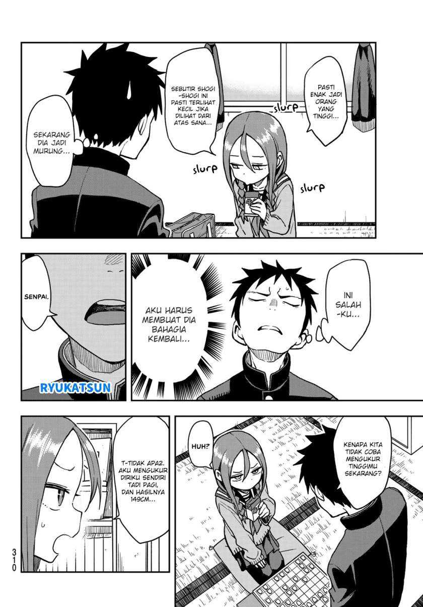 Soredemo Ayumu wa Yosetekuru Chapter 56 Gambar 5