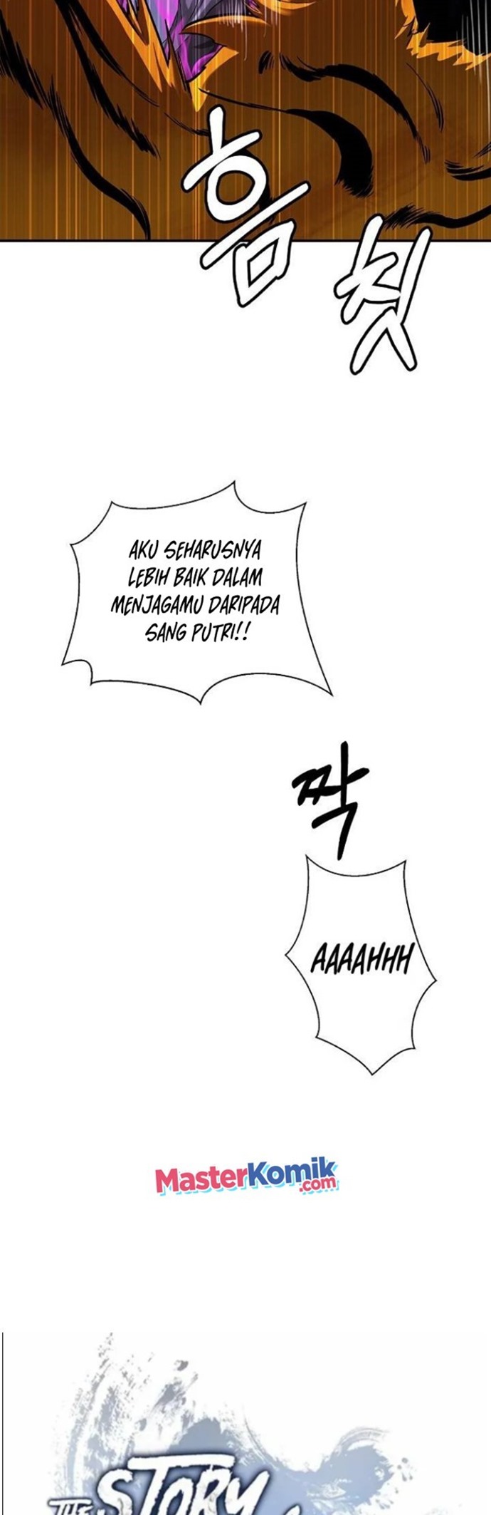 Cystic Story Chapter 70 Gambar 28