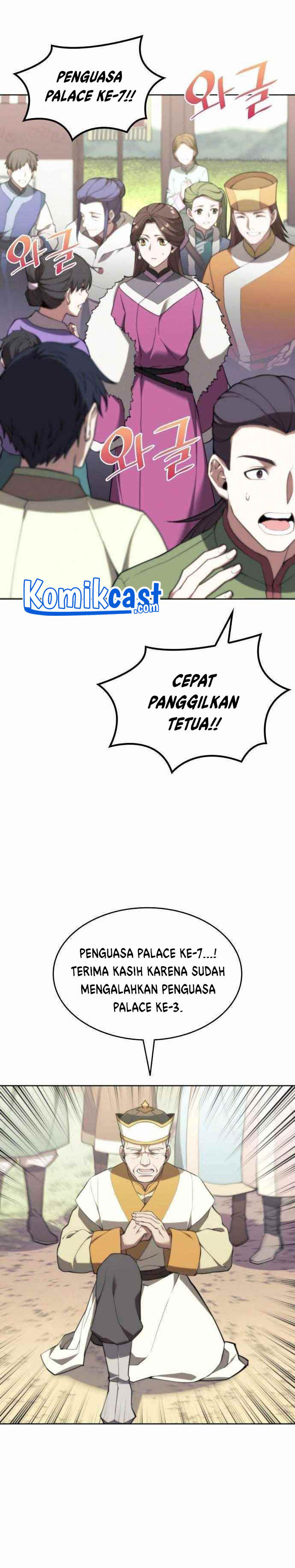 Tale of a Scribe Who Retires to the Countryside Chapter 111 Gambar 27