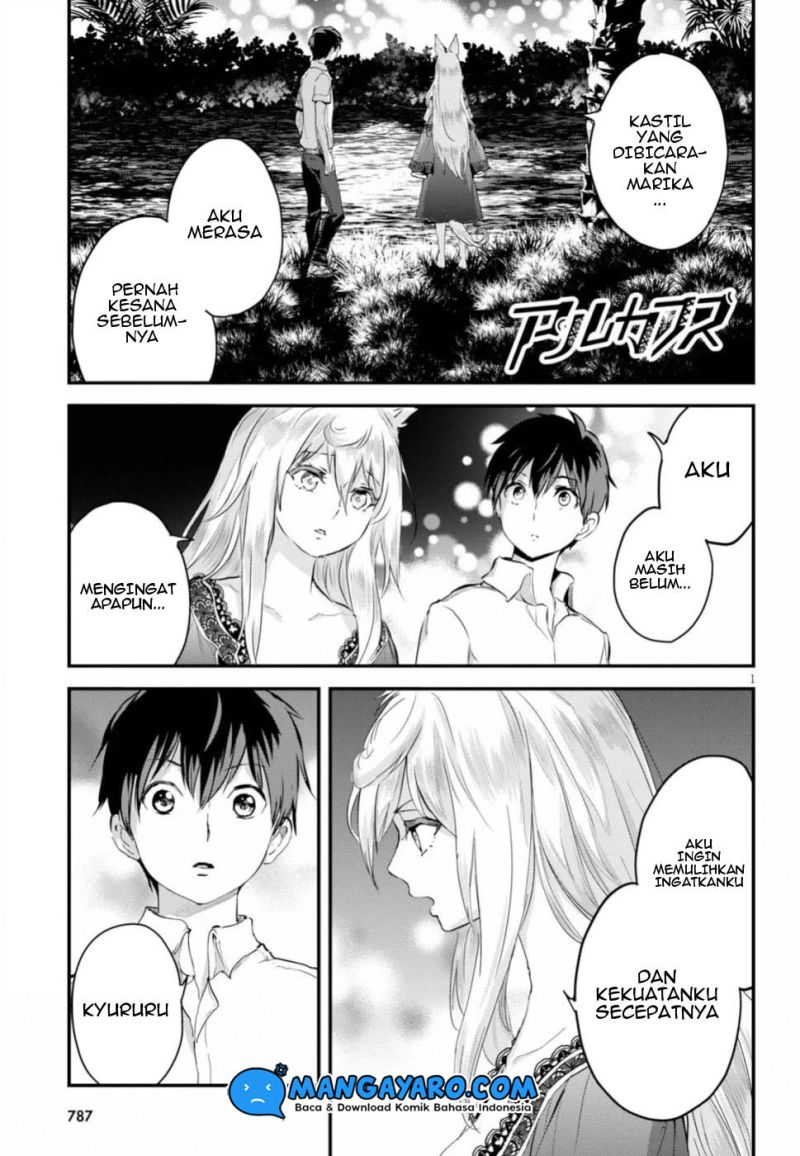 Baca Manga Alcafus Chapter 15 Gambar 2