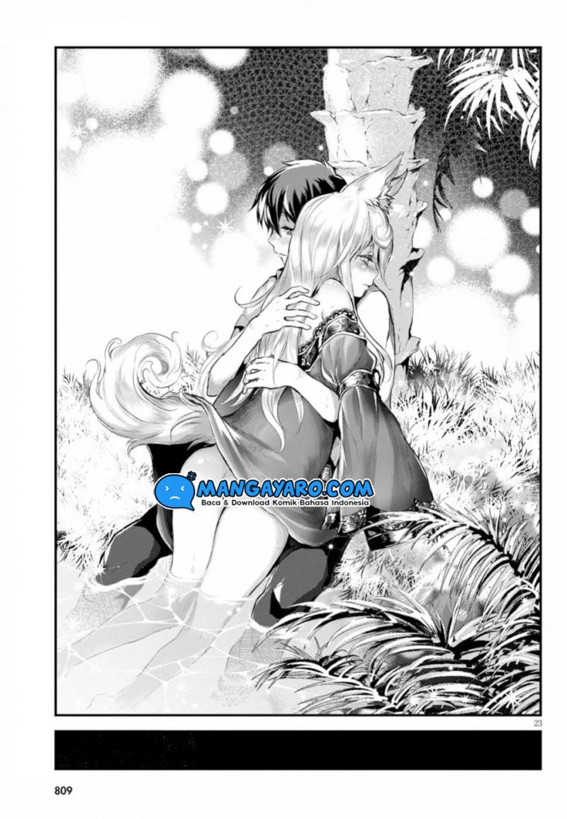 Alcafus Chapter 15 Gambar 23