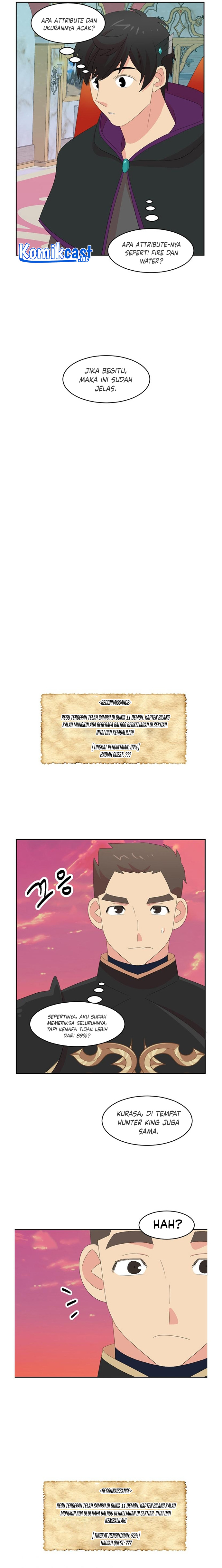 Bookworm (Reader) Chapter 171 Gambar 18