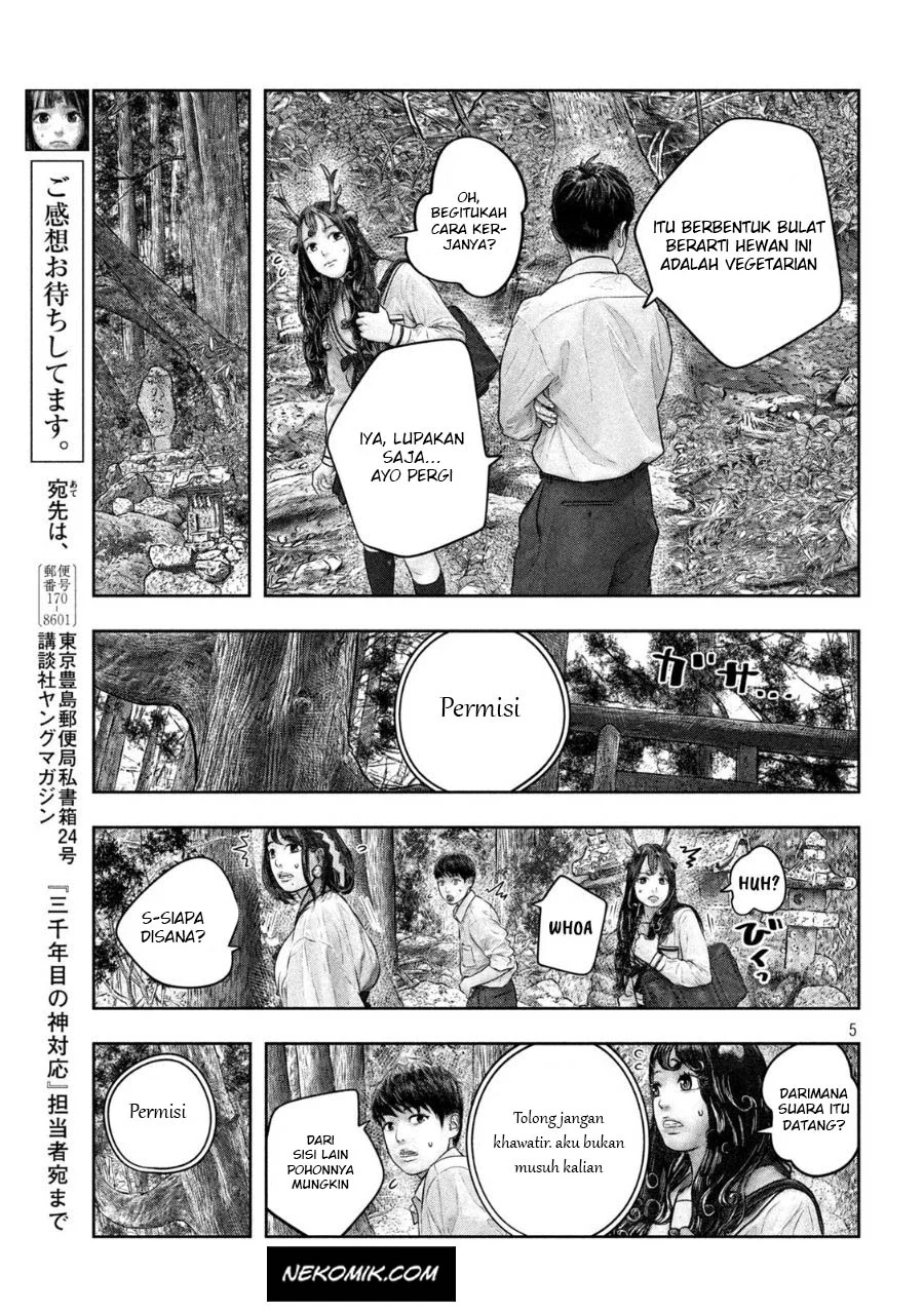 Sanzennenme no Kamitaiou Chapter 32 Gambar 6