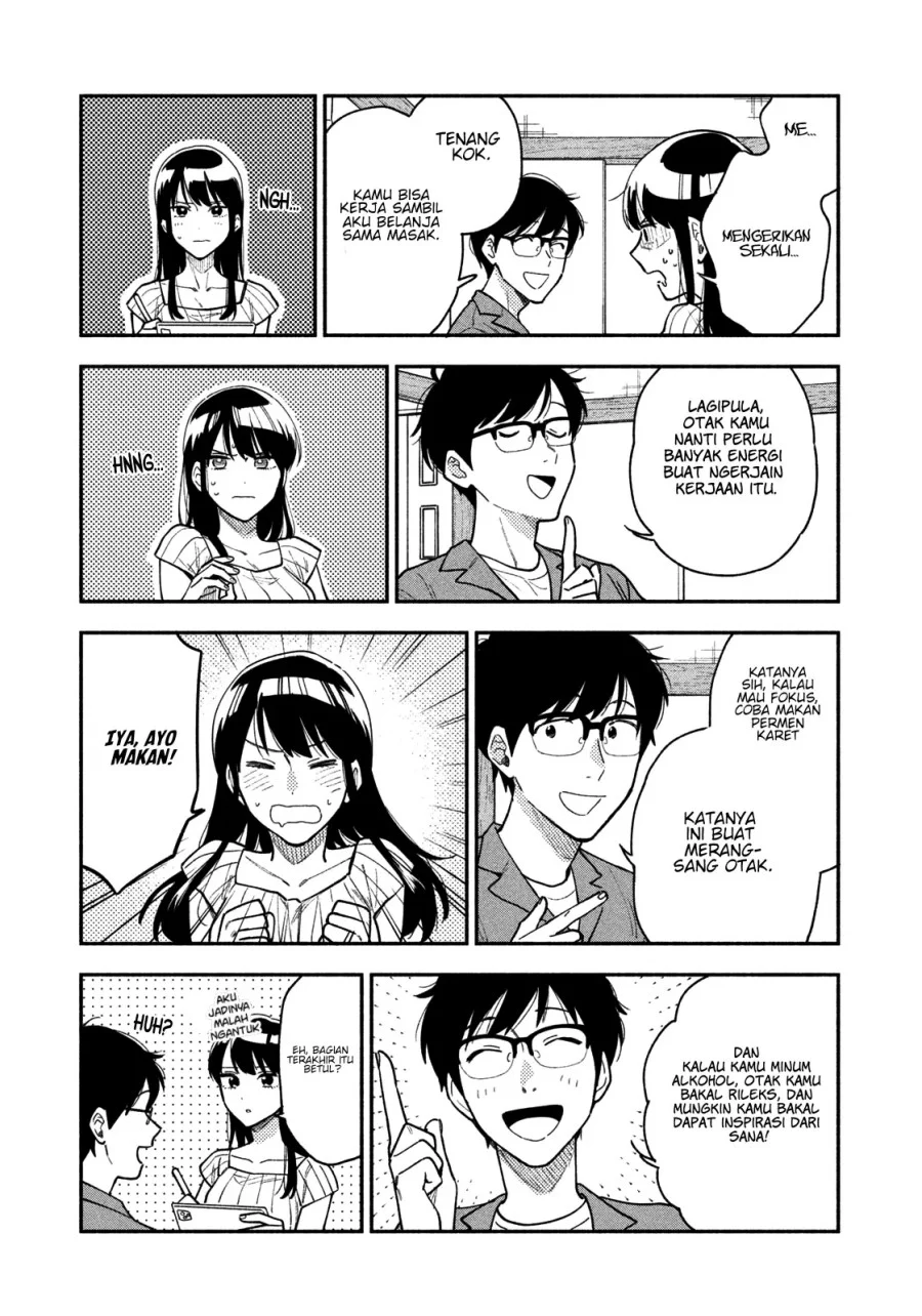 A Rare Marriage: How to Grill Our Love Chapter 28 Gambar 6