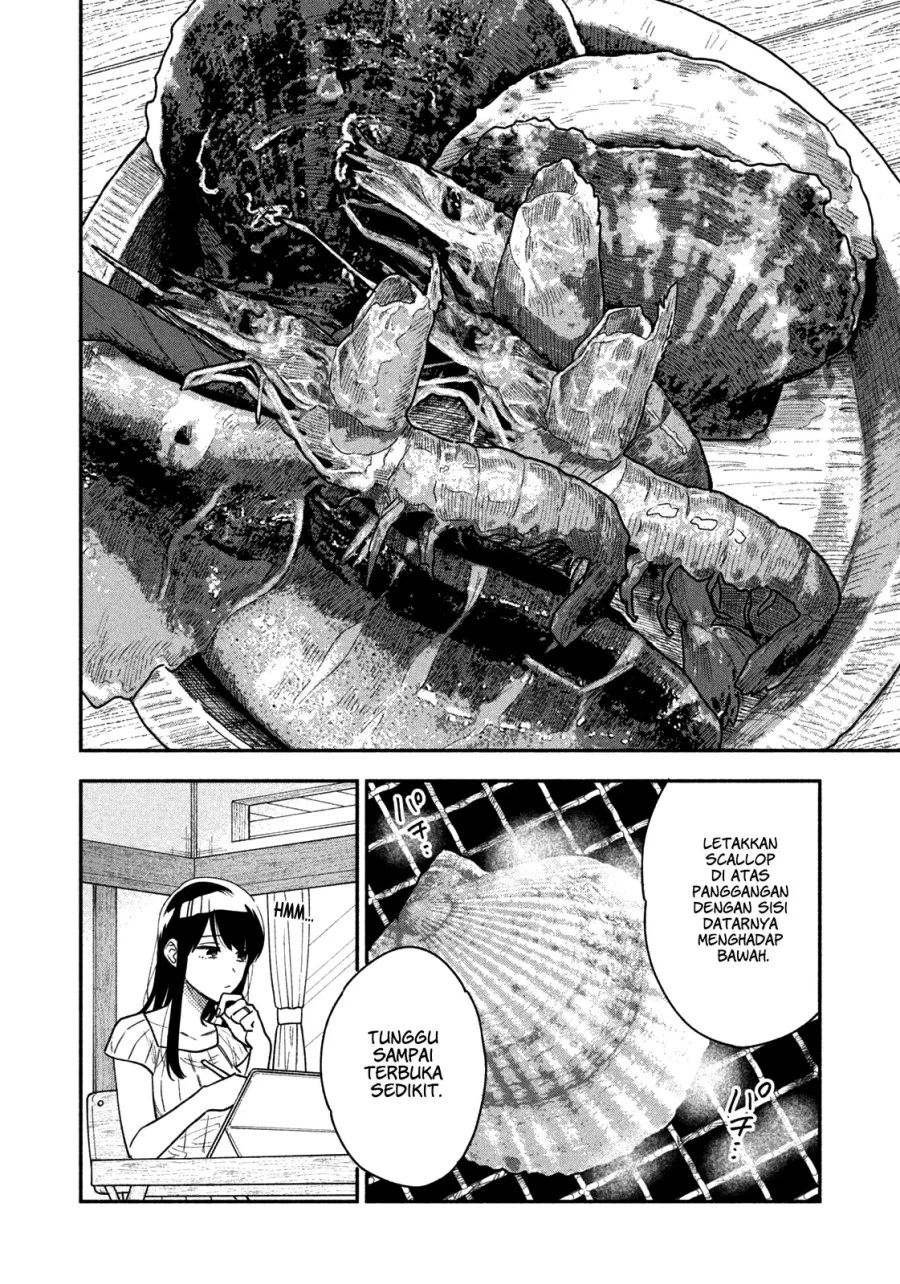 A Rare Marriage: How to Grill Our Love Chapter 28 Gambar 7