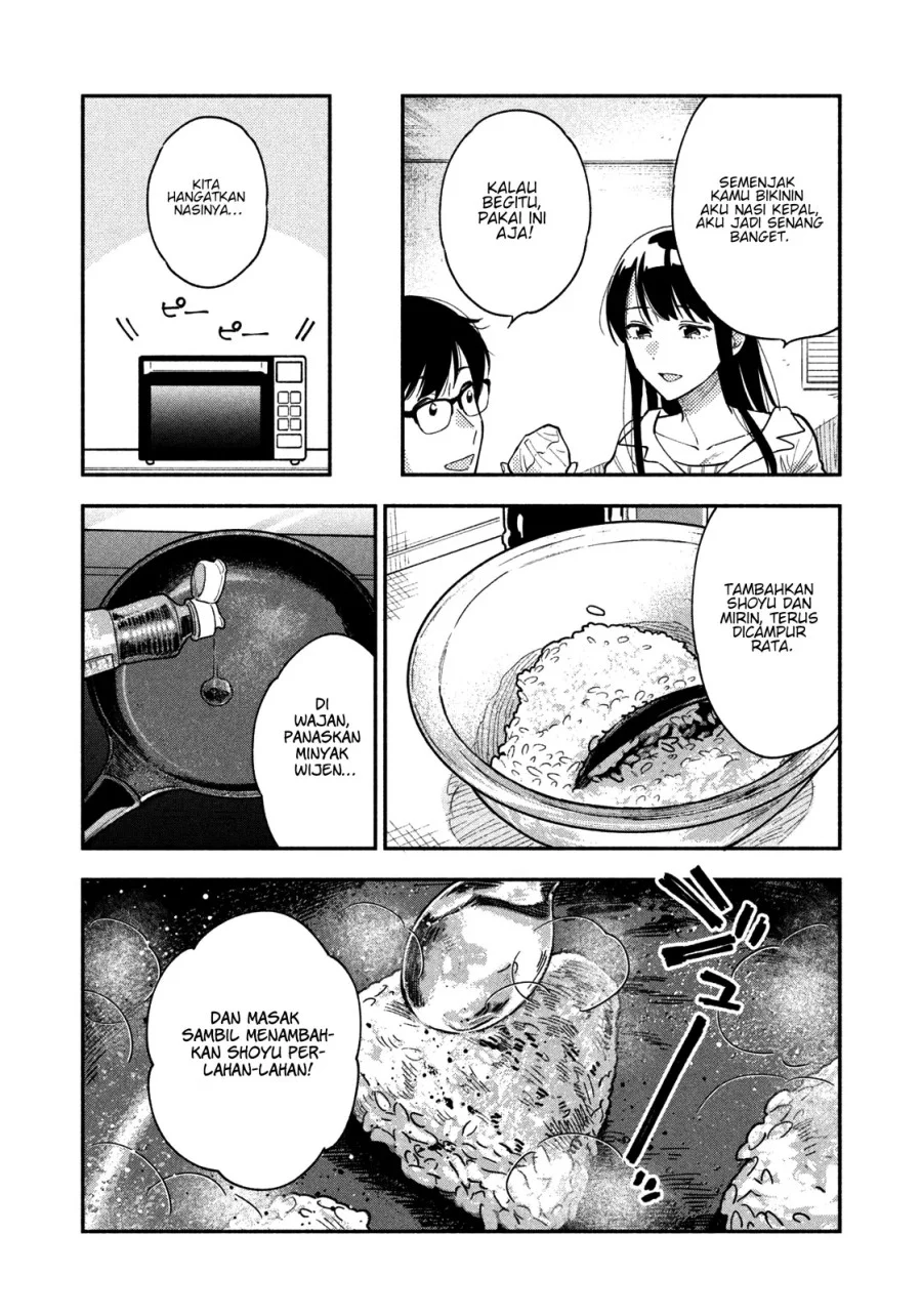 A Rare Marriage: How to Grill Our Love Chapter 27 Gambar 15