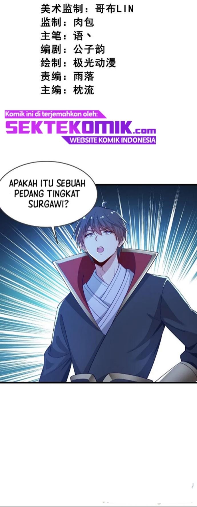 Domination One Sword Chapter 212 Gambar 4