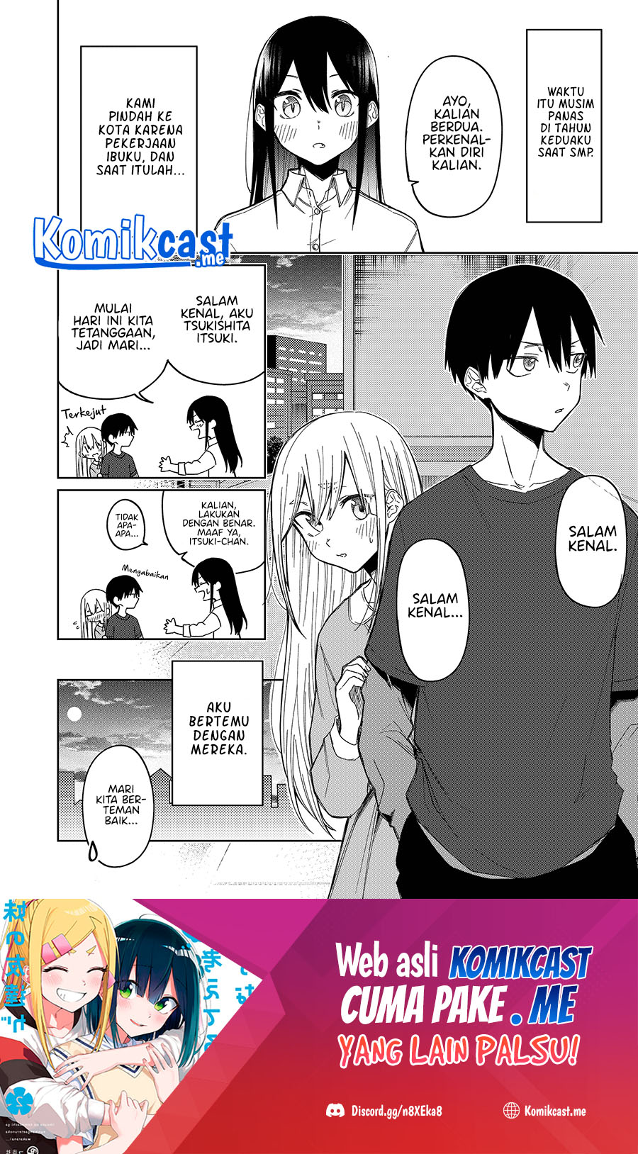 Baca Manga Imouto no Tomodachi ga Nani Kangaeteru no ka Wakaranai Chapter 23 Gambar 2