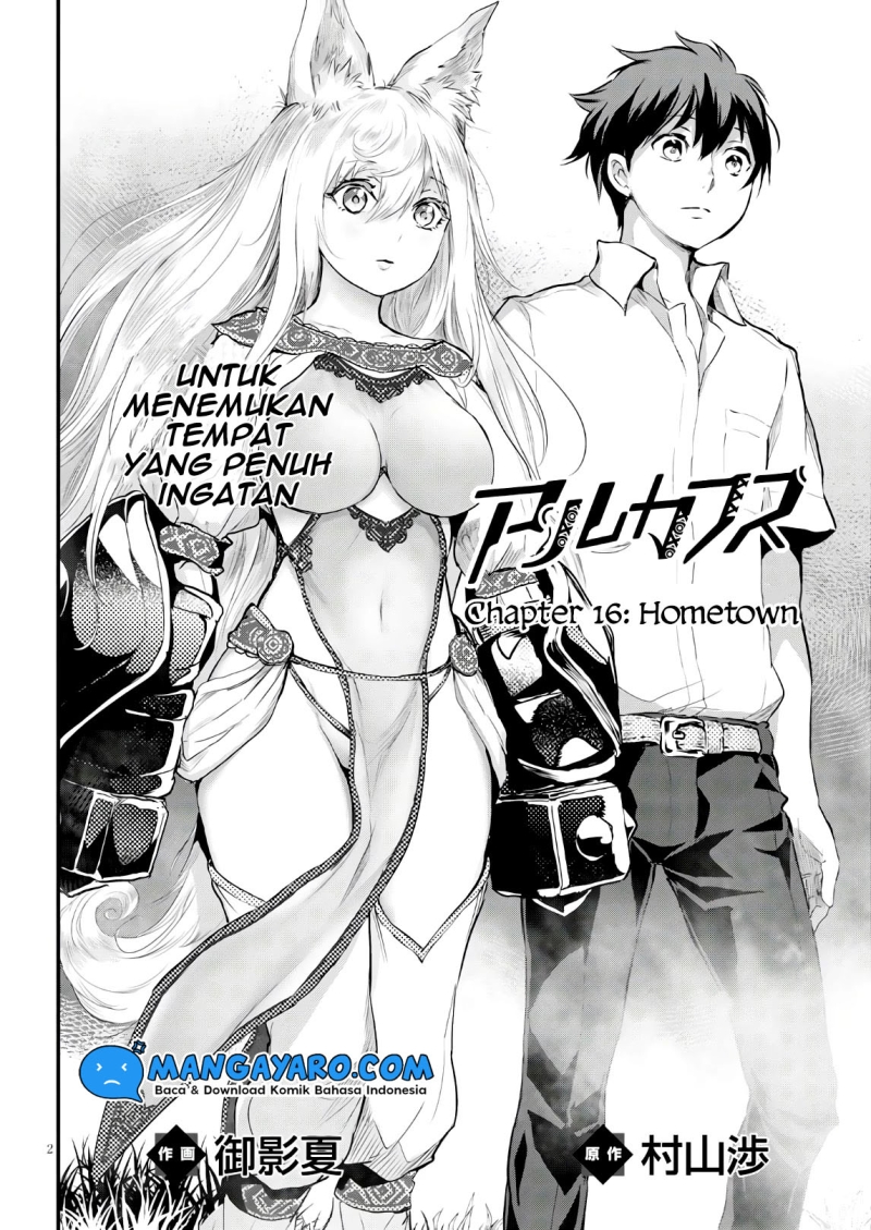 Alcafus Chapter 16 Gambar 3