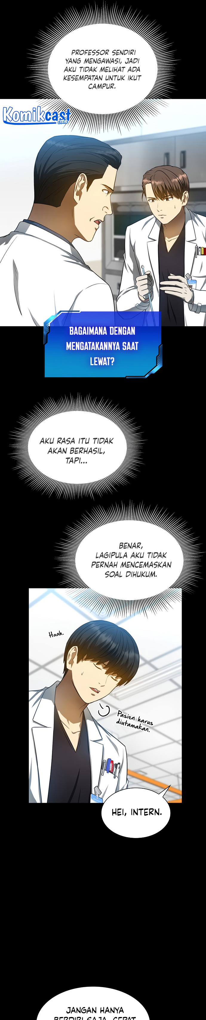 Perfect Surgeon Chapter 33 Gambar 14