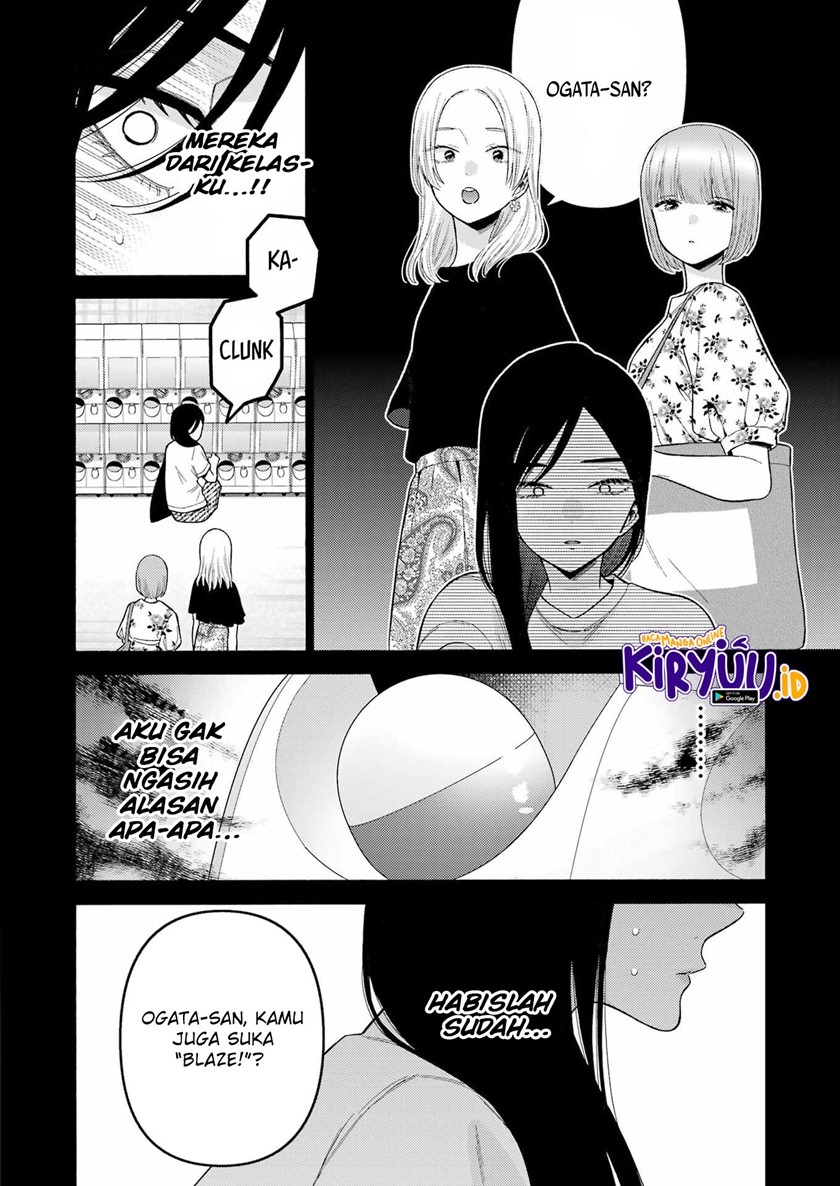 Sono Bisque Doll wa Koi wo suru Chapter 78 Gambar 18