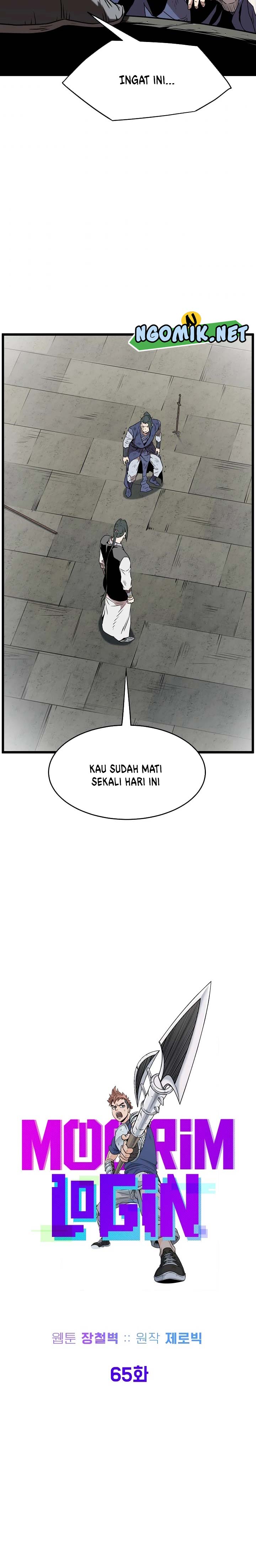 Murim Login Chapter 65 Gambar 14