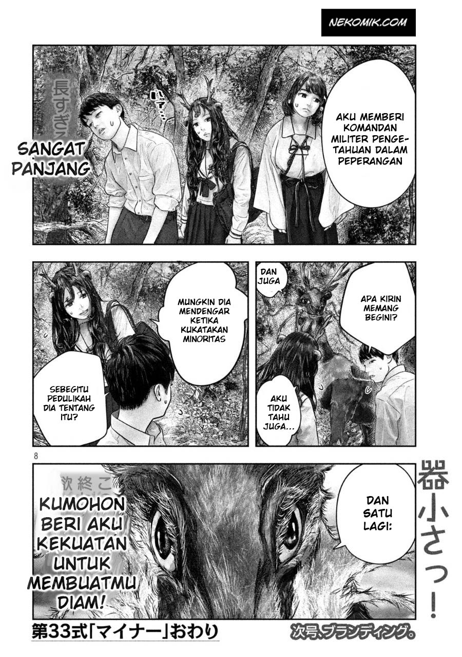 Sanzennenme no Kamitaiou Chapter 33 Gambar 9