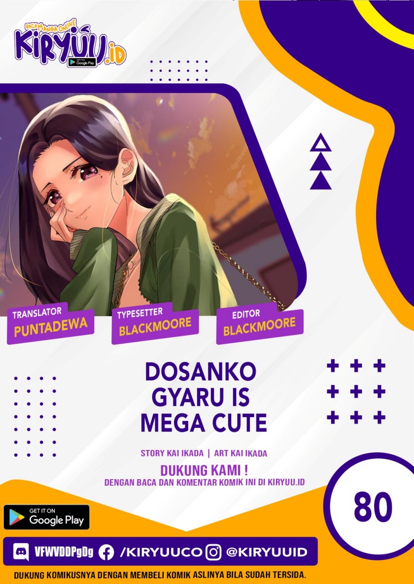 Baca Komik Dosanko Gyaru Is Mega Cute Chapter 80 Gambar 1