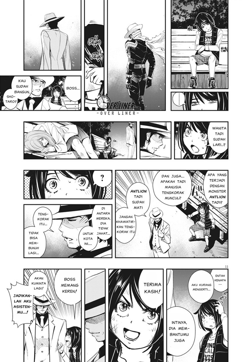 Kamen Rider W: Fuuto Tantei Chapter 49 Gambar 11