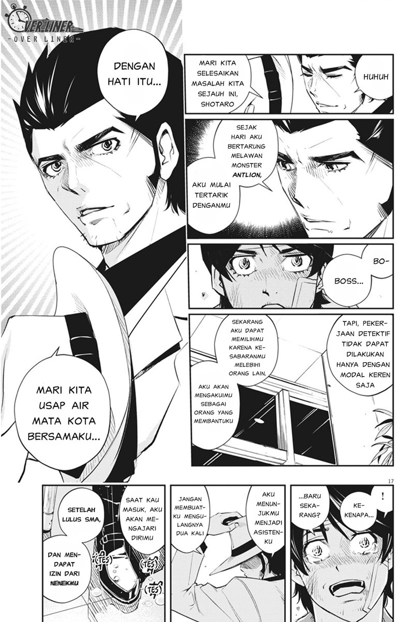 Kamen Rider W: Fuuto Tantei Chapter 49 Gambar 17