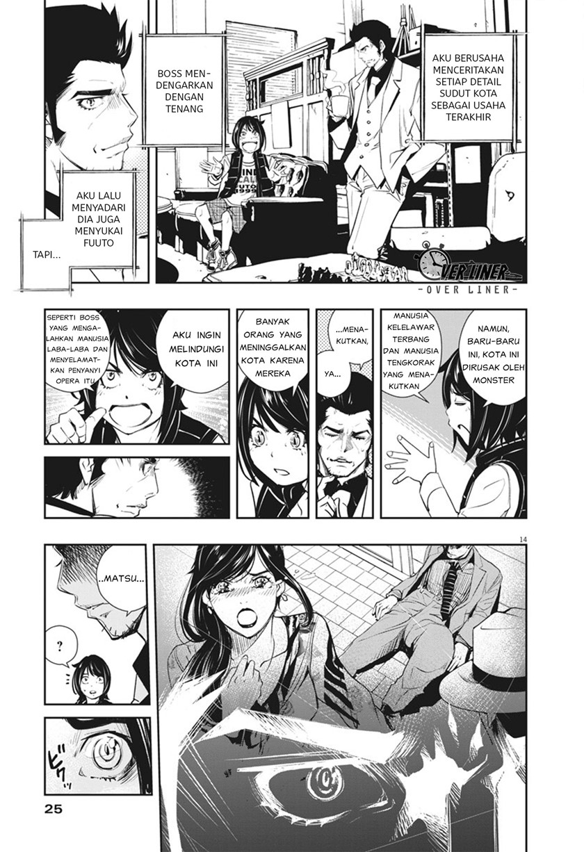 Kamen Rider W: Fuuto Tantei Chapter 47 Gambar 14