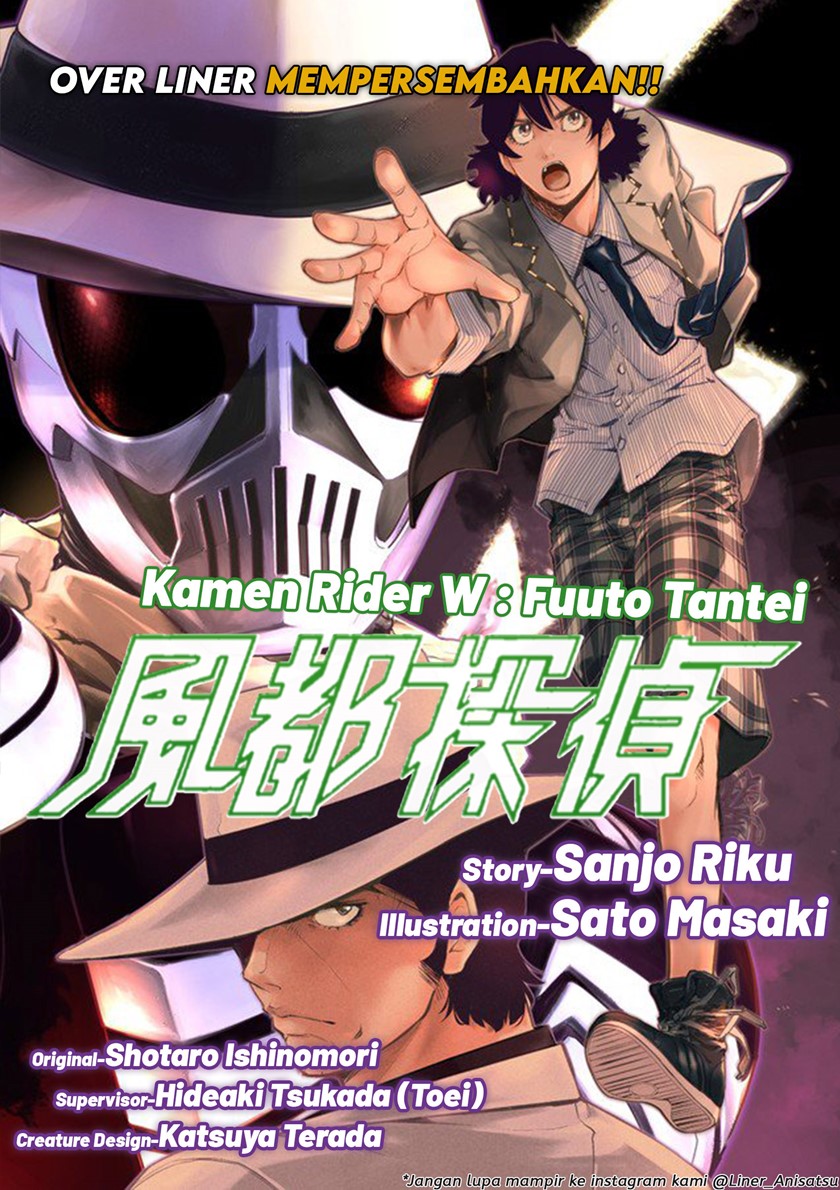 Baca Manga Kamen Rider W: Fuuto Tantei Chapter 47 Gambar 2