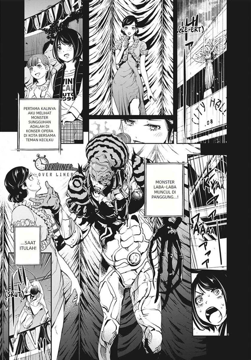 Kamen Rider W: Fuuto Tantei Chapter 47 Gambar 7