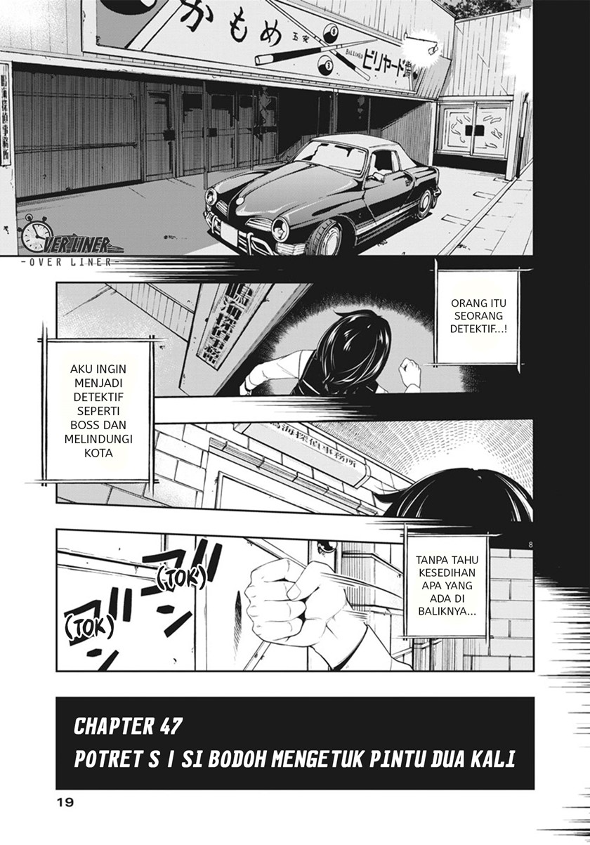 Kamen Rider W: Fuuto Tantei Chapter 47 Gambar 9