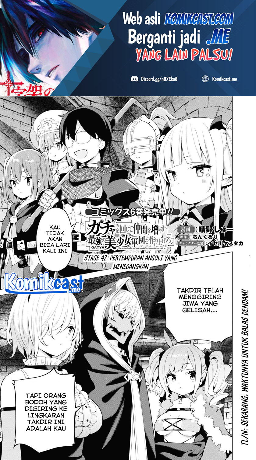 Baca Manga Gacha wo Mawashite Nakama wo Fuyasu Saikyou no Bishoujo Gundan wo Tsukuriagero Chapter 42 Gambar 2