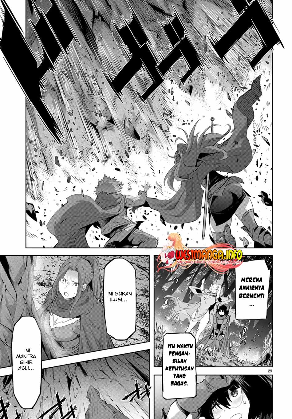 Game obu Familia - Family Senki Chapter 42 Gambar 32