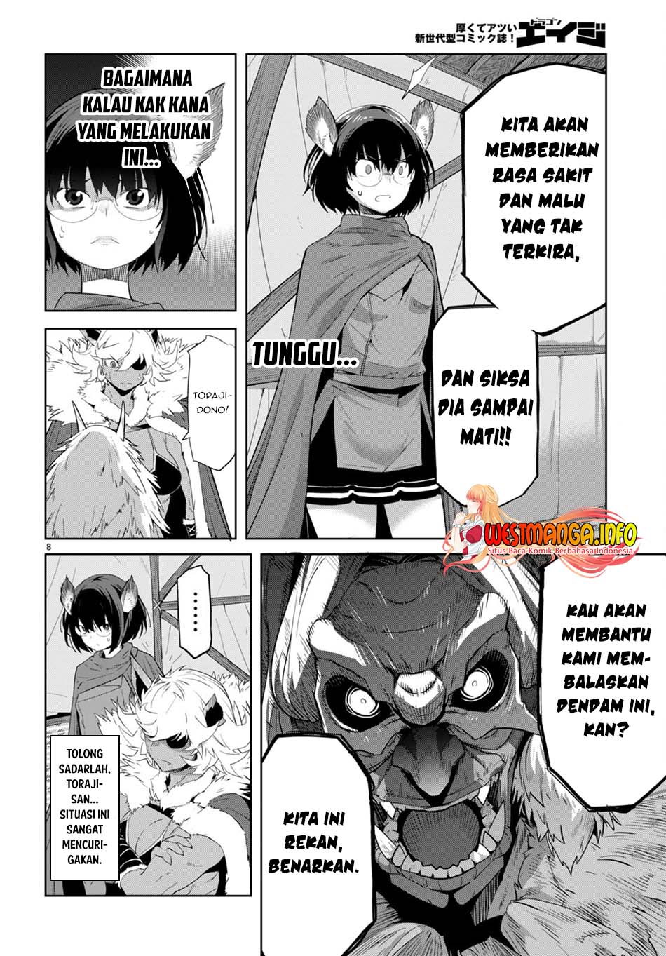 Game obu Familia - Family Senki Chapter 42 Gambar 9