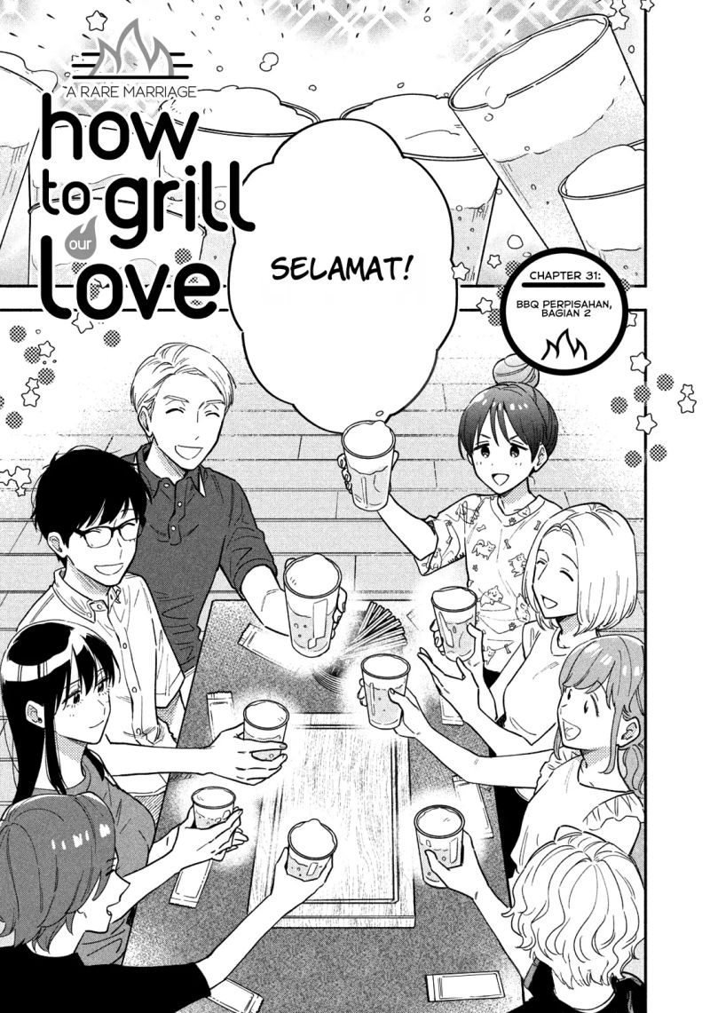 A Rare Marriage: How to Grill Our Love Chapter 31 Gambar 3