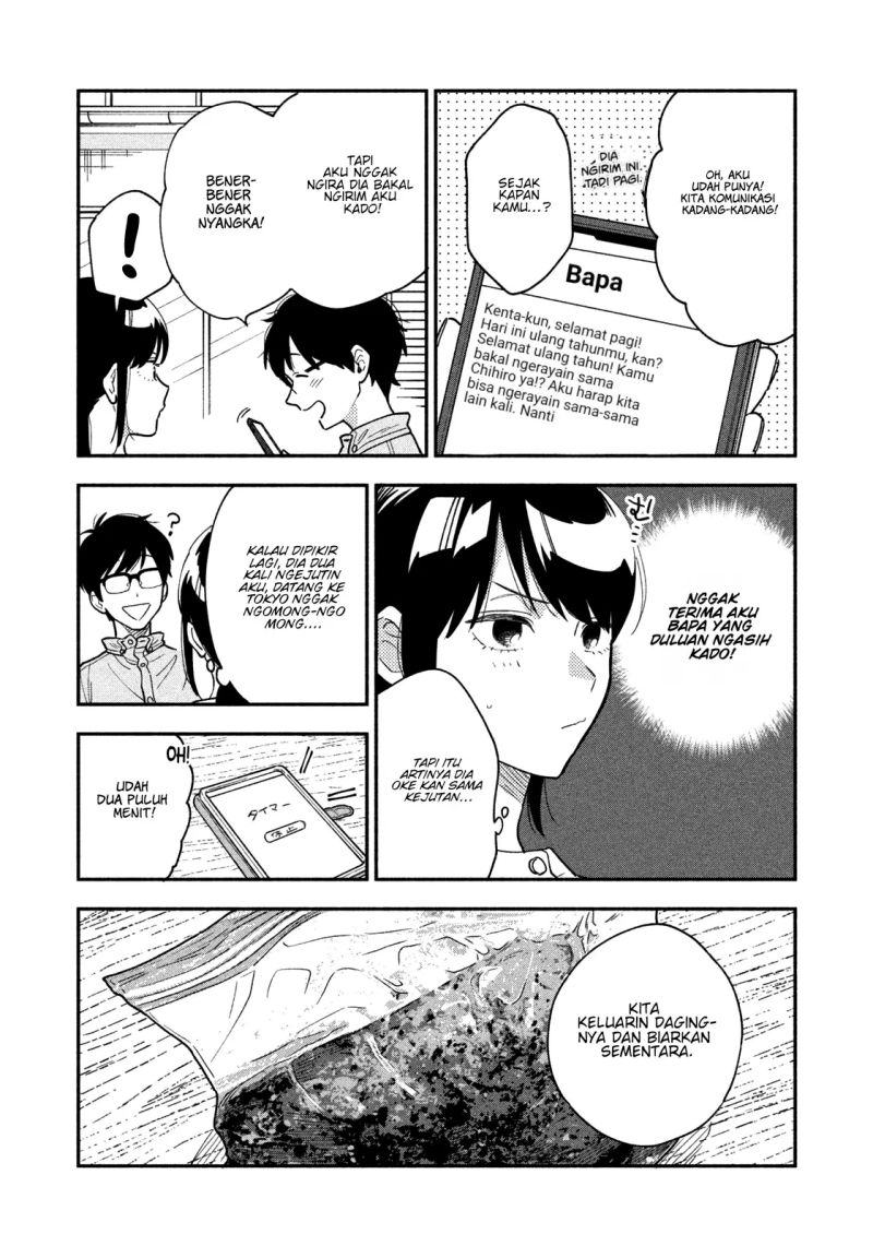 A Rare Marriage: How to Grill Our Love Chapter 29 Gambar 11