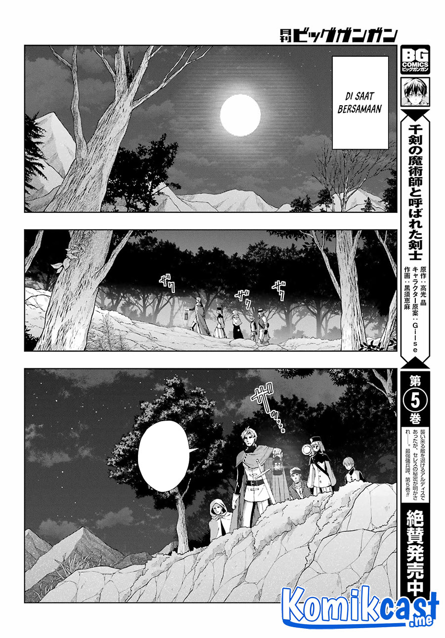 The Swordsman Called the Countless Swords Sorcerer Chapter 32 Gambar 13