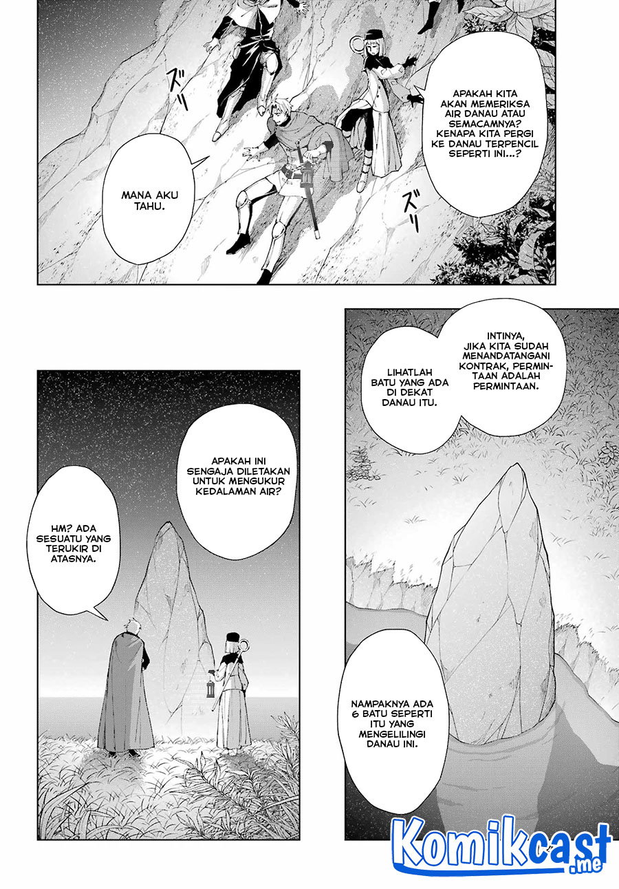 The Swordsman Called the Countless Swords Sorcerer Chapter 32 Gambar 15