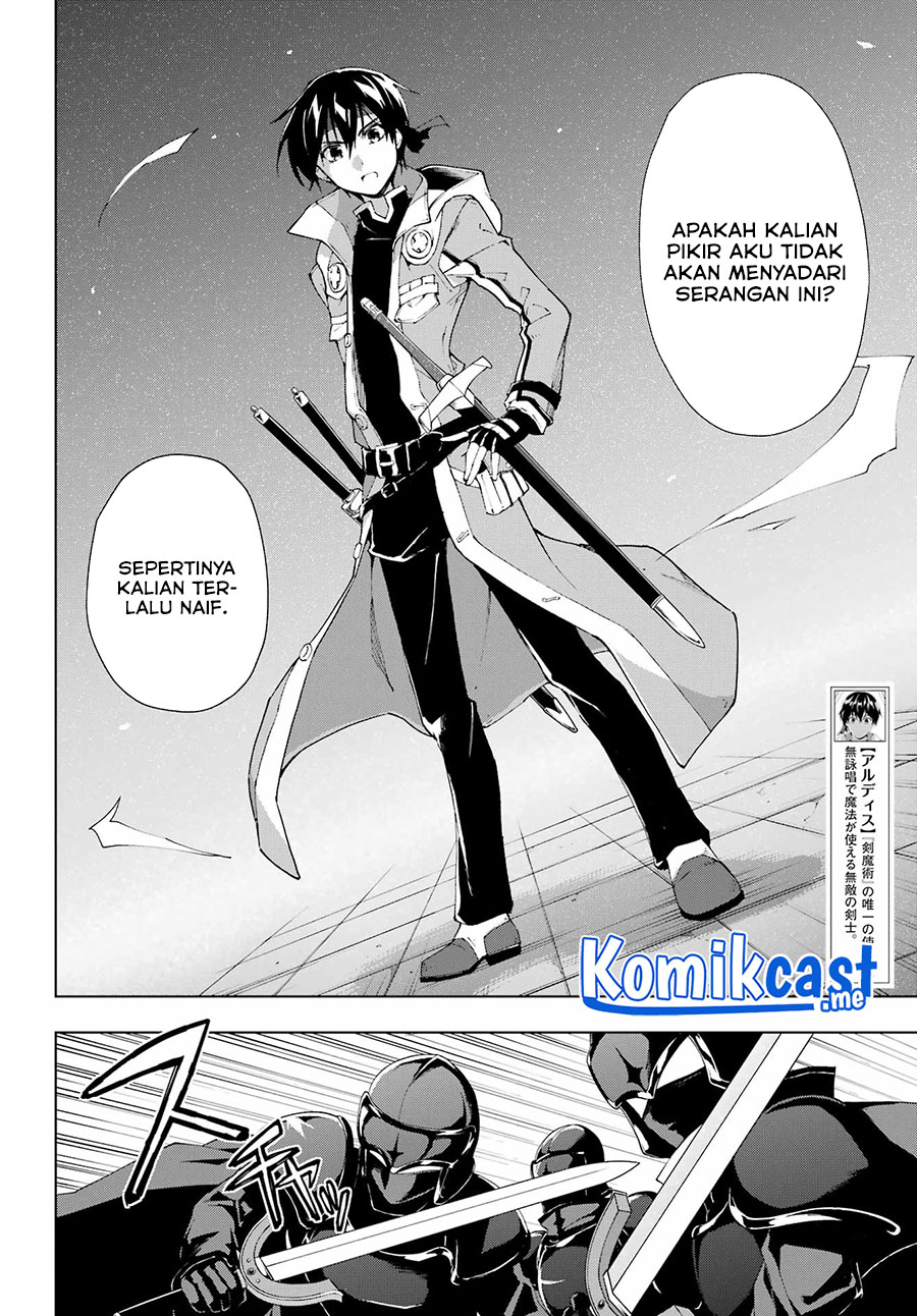 The Swordsman Called the Countless Swords Sorcerer Chapter 32 Gambar 5